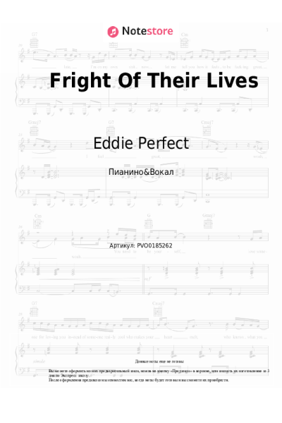 undefined Eddie Perfect - Fright Of Their Lives (from the musical 'Beetlejuice')