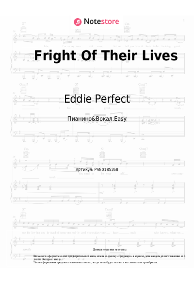 undefined Eddie Perfect - Fright Of Their Lives (from the musical 'Beetlejuice')