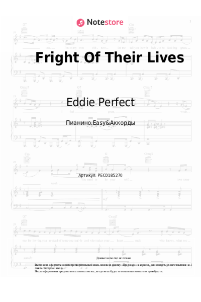 undefined Eddie Perfect - Fright Of Their Lives (from the musical 'Beetlejuice')