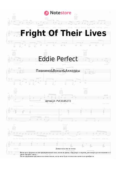 undefined Eddie Perfect - Fright Of Their Lives (from the musical 'Beetlejuice')