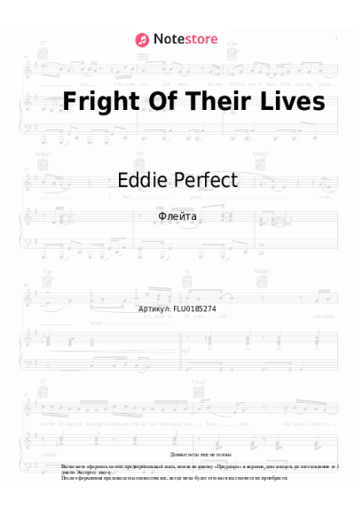 undefined Eddie Perfect - Fright Of Their Lives (from the musical 'Beetlejuice')