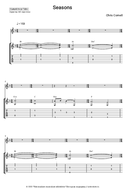 Ноты, аккорды Chris Cornell - Seasons