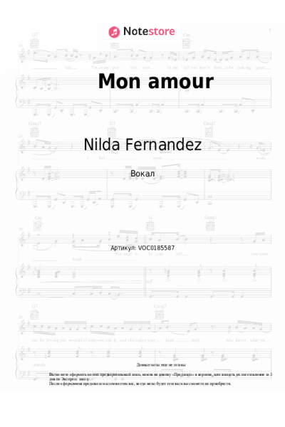 Ноты, аккорды Nilda Fernandez - Mon amour