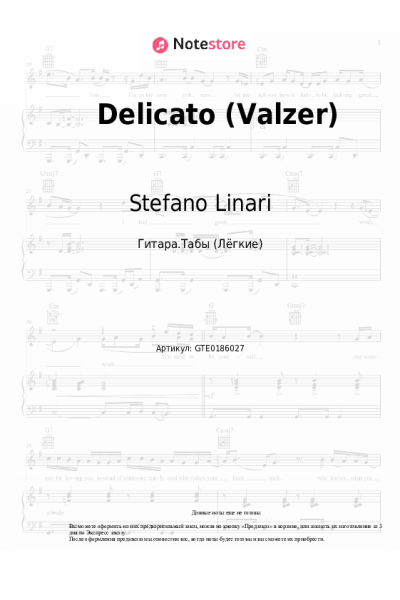 undefined Stefano Linari - Delicato (Valzer)