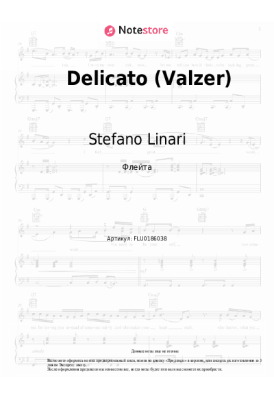 undefined Stefano Linari - Delicato (Valzer)