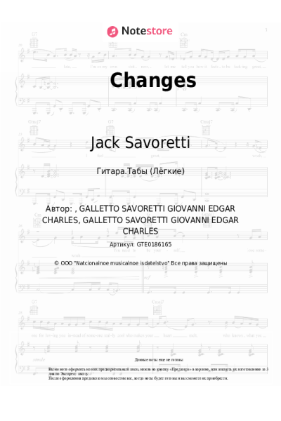 undefined Jack Savoretti - Changes