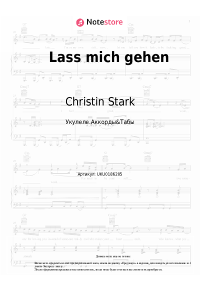 undefined Christin Stark - Lass mich gehen