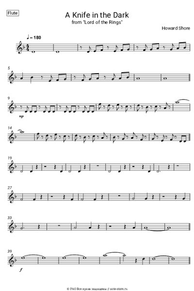 Ноты, аккорды Howard Shore - A Knife in the Dark (Lord of the Rings: The Fellowship of the Ring Soundtrack)