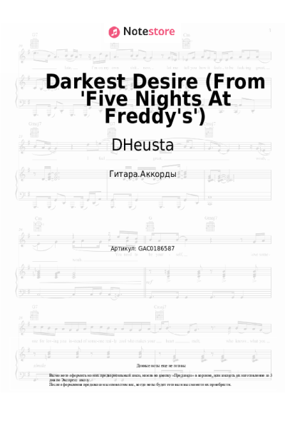 undefined DHeusta - Darkest Desire (From 'Five Nights At Freddy's')