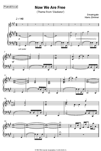 Ноты, аккорды Dreamgate - Now We Are Free (Theme From 'Gladiator')