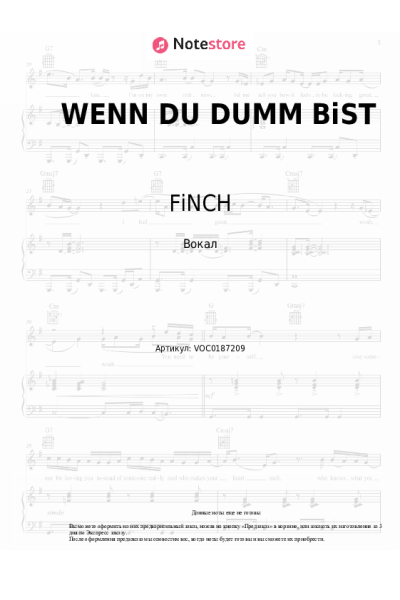 undefined FiNCH - WENN DU DUMM BiST