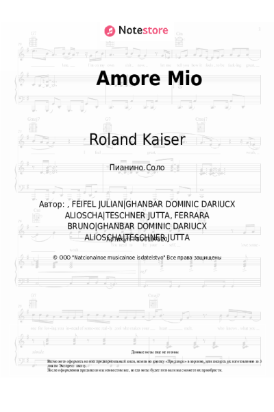 undefined Roland Kaiser - Amore Mio