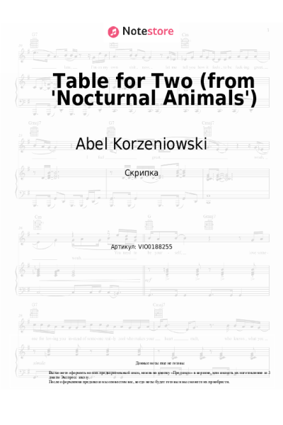 undefined Abel Korzeniowski - Table for Two (from 'Nocturnal Animals')