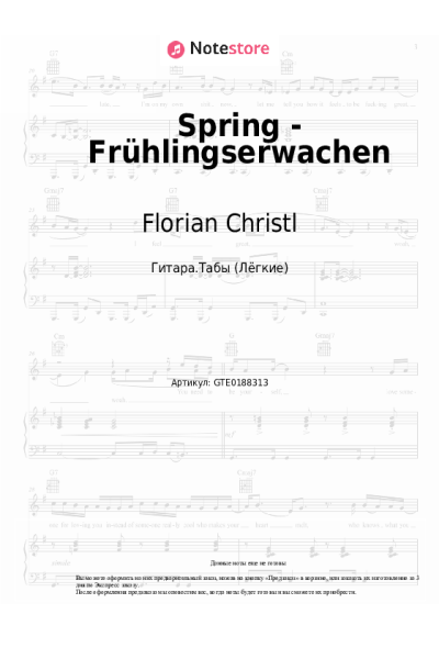 Ноты, аккорды Florian Christl - Spring - Frühlingserwachen