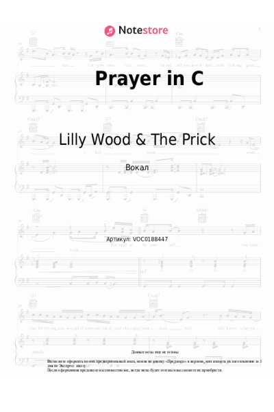 Ноты, аккорды Lilly Wood & The Prick - Prayer in C