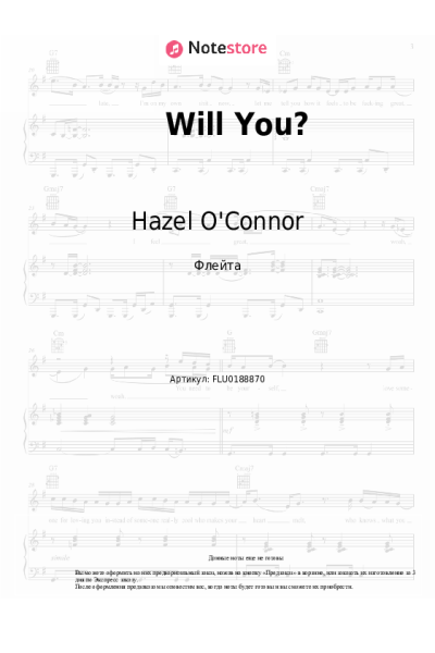 Ноты, аккорды Hazel O'Connor - Will You?