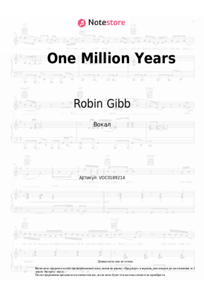 undefined Robin Gibb - One Million Years