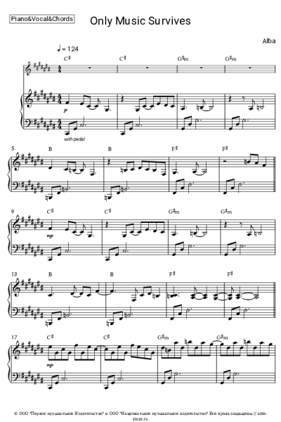 Ноты, аккорды Alba - Only Music Survives