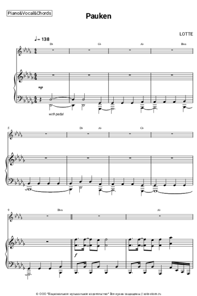 Ноты, аккорды LOTTE - Pauken