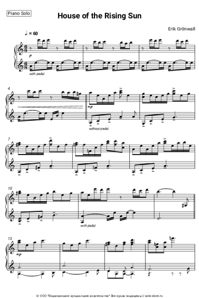 Ноты, аккорды Erik Grönwall - House of the Rising Sun