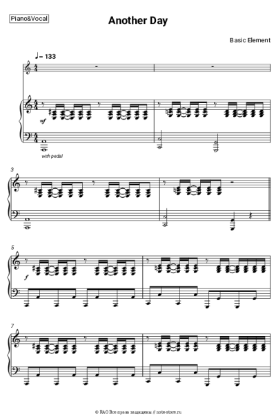 undefined Basic Element - Another Day