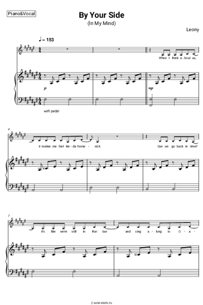 undefined Leony - By Your Side (In My Mind)