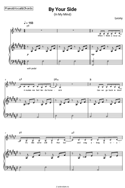 Ноты, аккорды Leony - By Your Side (In My Mind)