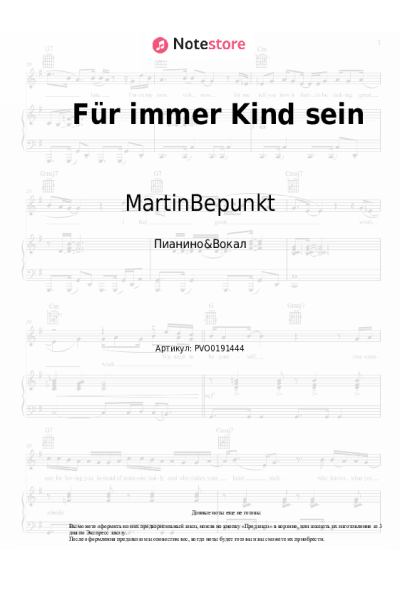 Ноты, аккорды MartinBepunkt - Für immer Kind sein