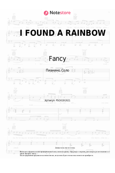 undefined Fancy, Lian Ross - I FOUND A RAINBOW