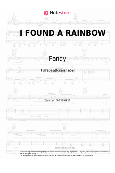 undefined Fancy, Lian Ross - I FOUND A RAINBOW