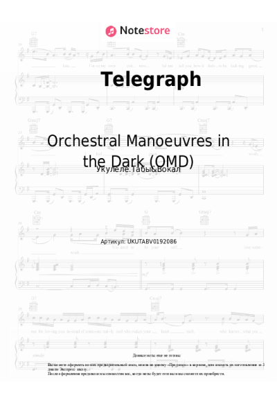 undefined Orchestral Manoeuvres in the Dark (OMD) - Telegraph