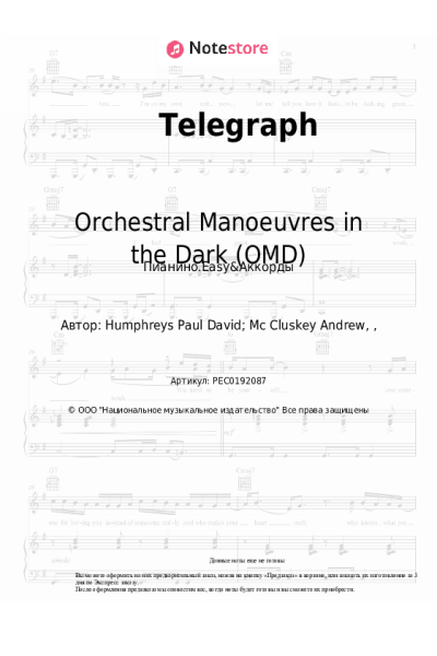 undefined Orchestral Manoeuvres in the Dark (OMD) - Telegraph
