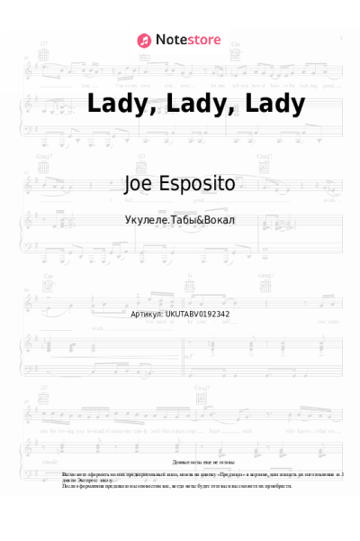 Ноты, аккорды Joe Esposito - Lady, Lady, Lady