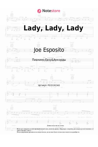 Ноты, аккорды Joe Esposito - Lady, Lady, Lady
