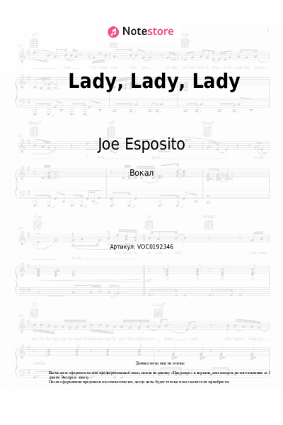 Ноты, аккорды Joe Esposito - Lady, Lady, Lady
