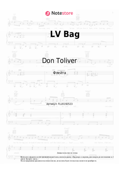 Ноты, аккорды Pharrell Williams, J-Hope, Don Toliver, Speedy - LV Bag