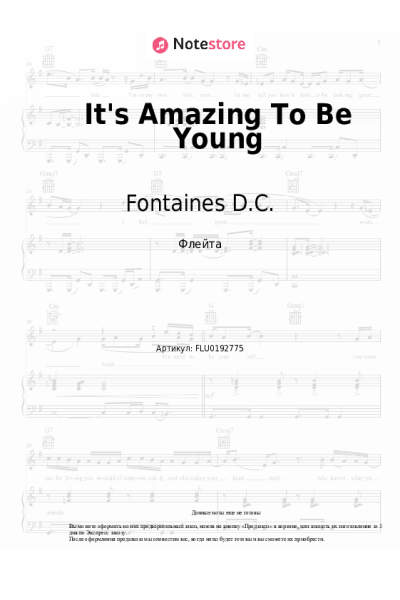 undefined Fontaines D.C. - It's Amazing To Be Young