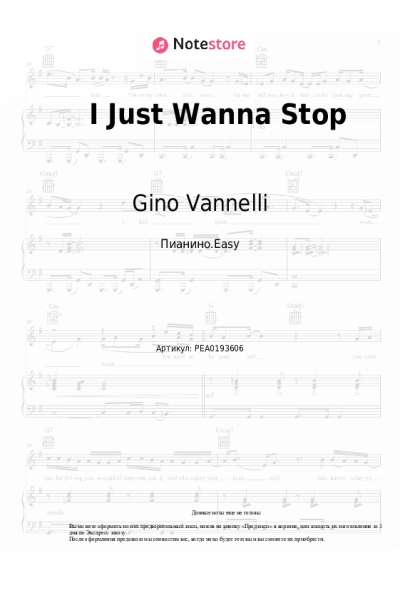 undefined Gino Vannelli - I Just Wanna Stop