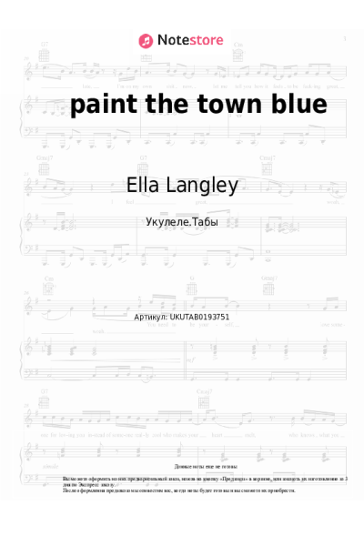 undefined Ella Langley - paint the town blue