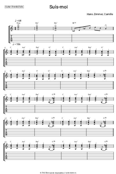 Ноты, аккорды Hans Zimmer, Camille - Suís-moi