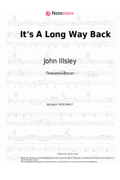 Ноты, аккорды John Illsley - It's A Long Way Back