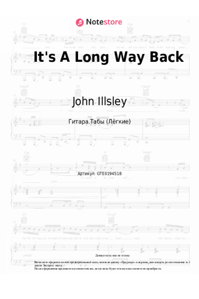 Ноты, аккорды John Illsley - It's A Long Way Back