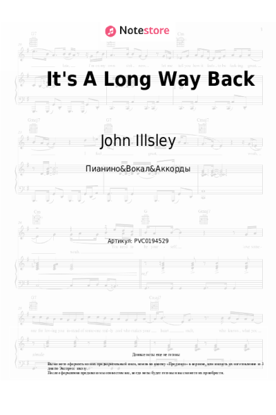 Ноты, аккорды John Illsley - It's A Long Way Back
