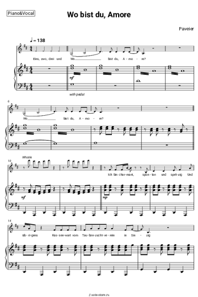 Ноты, аккорды Paveier - Wo bist du, Amore