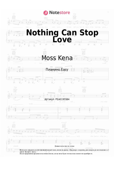 Ноты, аккорды Moss Kena - Nothing Can Stop Love