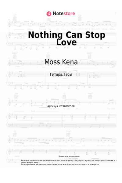 Ноты, аккорды Moss Kena - Nothing Can Stop Love