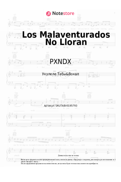 Ноты, аккорды PXNDX - Los Malaventurados No Lloran