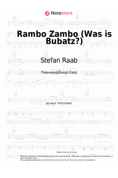 undefined Stefan Raab, Fritze Merz - Rambo Zambo (Was is Bubatz?)