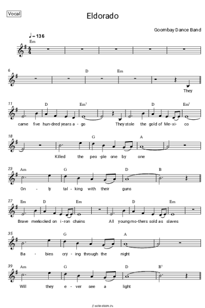undefined Goombay Dance Band - Eldorado