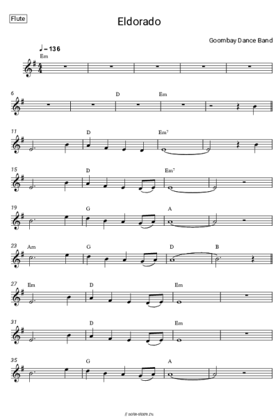 undefined Goombay Dance Band - Eldorado